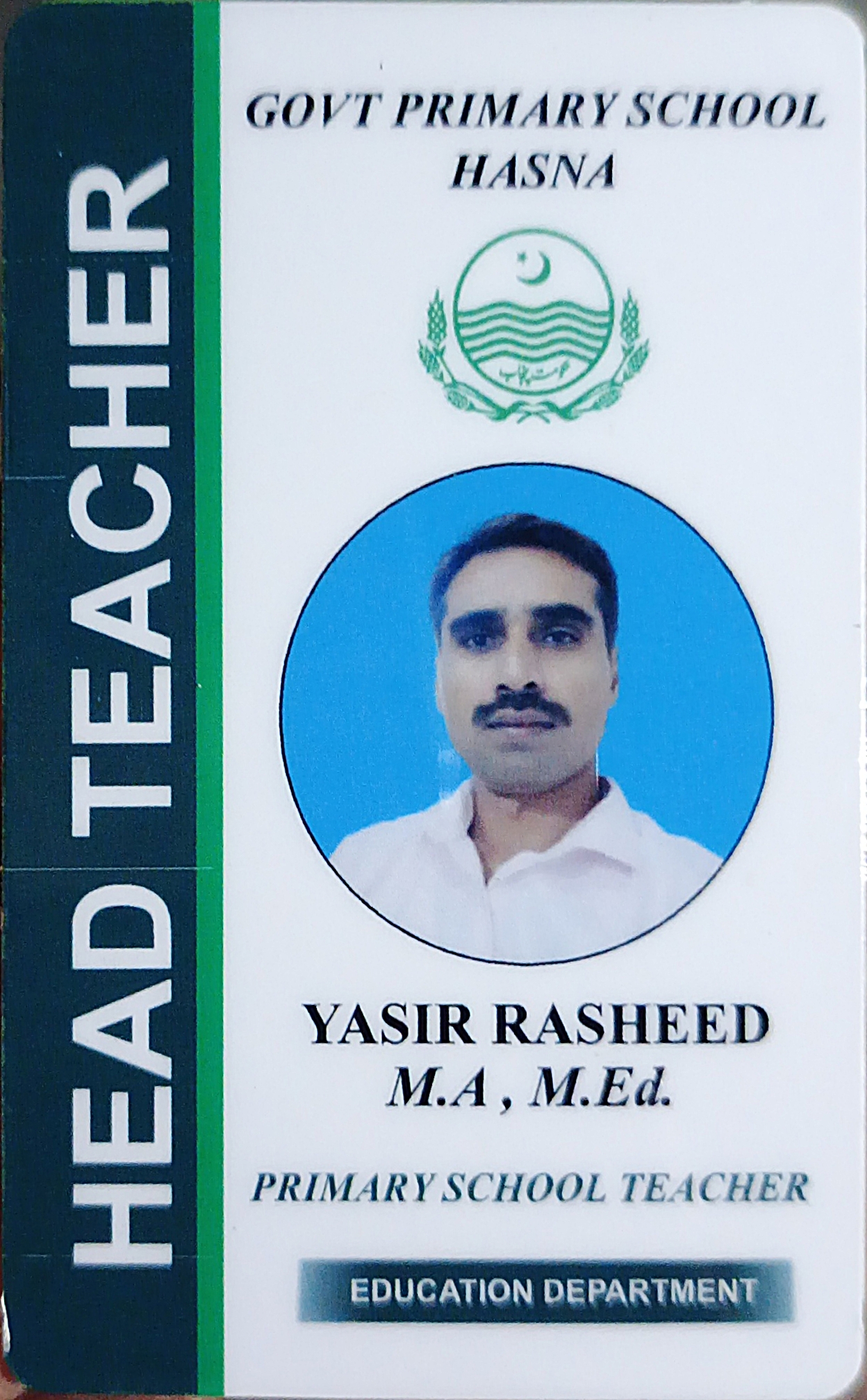 Profile Image